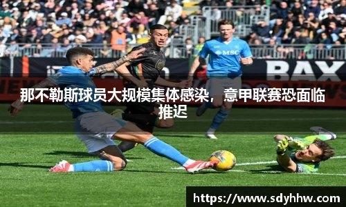 LD乐动官网