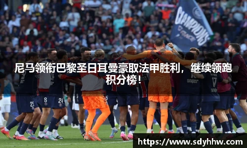 LD乐动官网