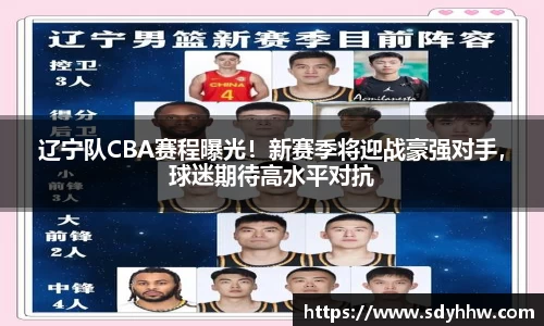 LD乐动网址