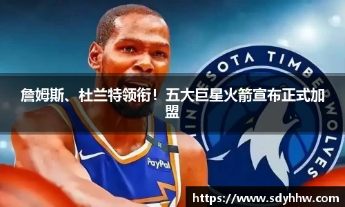 LD乐动网址