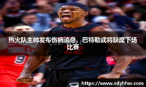LD乐动注册