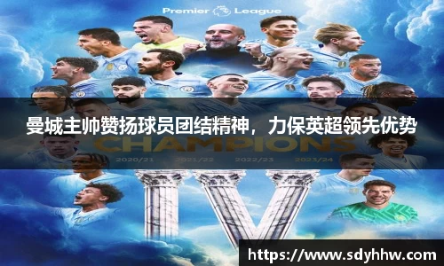 LD乐动网址