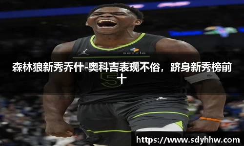 LD乐动注册