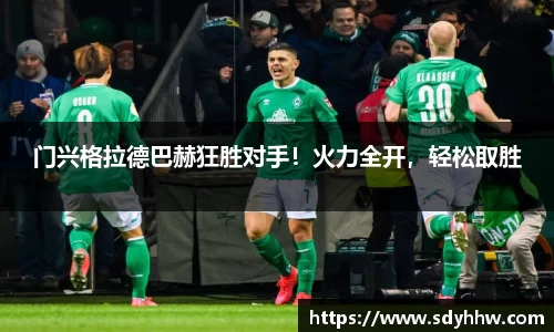 LD乐动注册