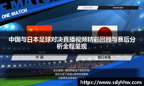 LD乐动app